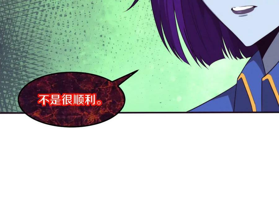 第108话 进化树吸收源种91