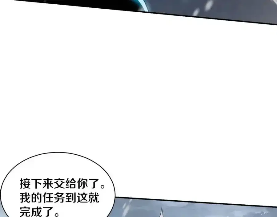 第192话 各自的觉悟38
