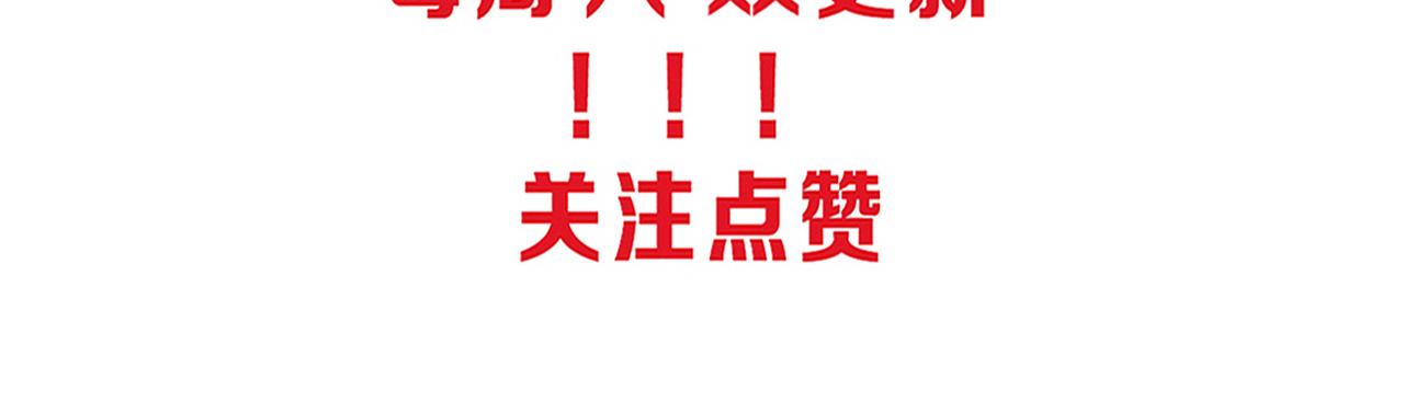 第50话 进入遗迹152