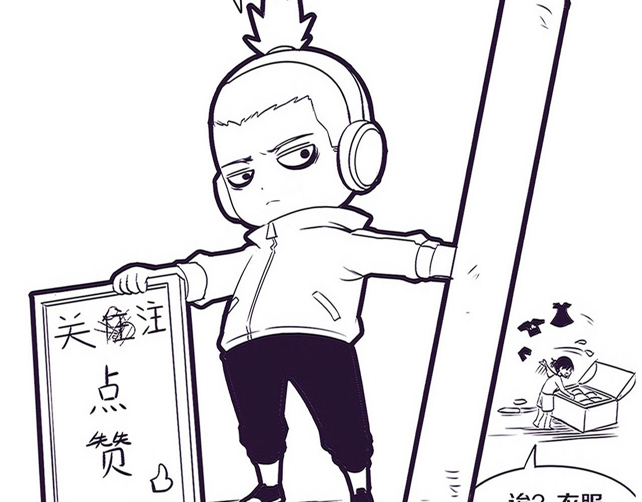 第94话 新的强敌出现！157