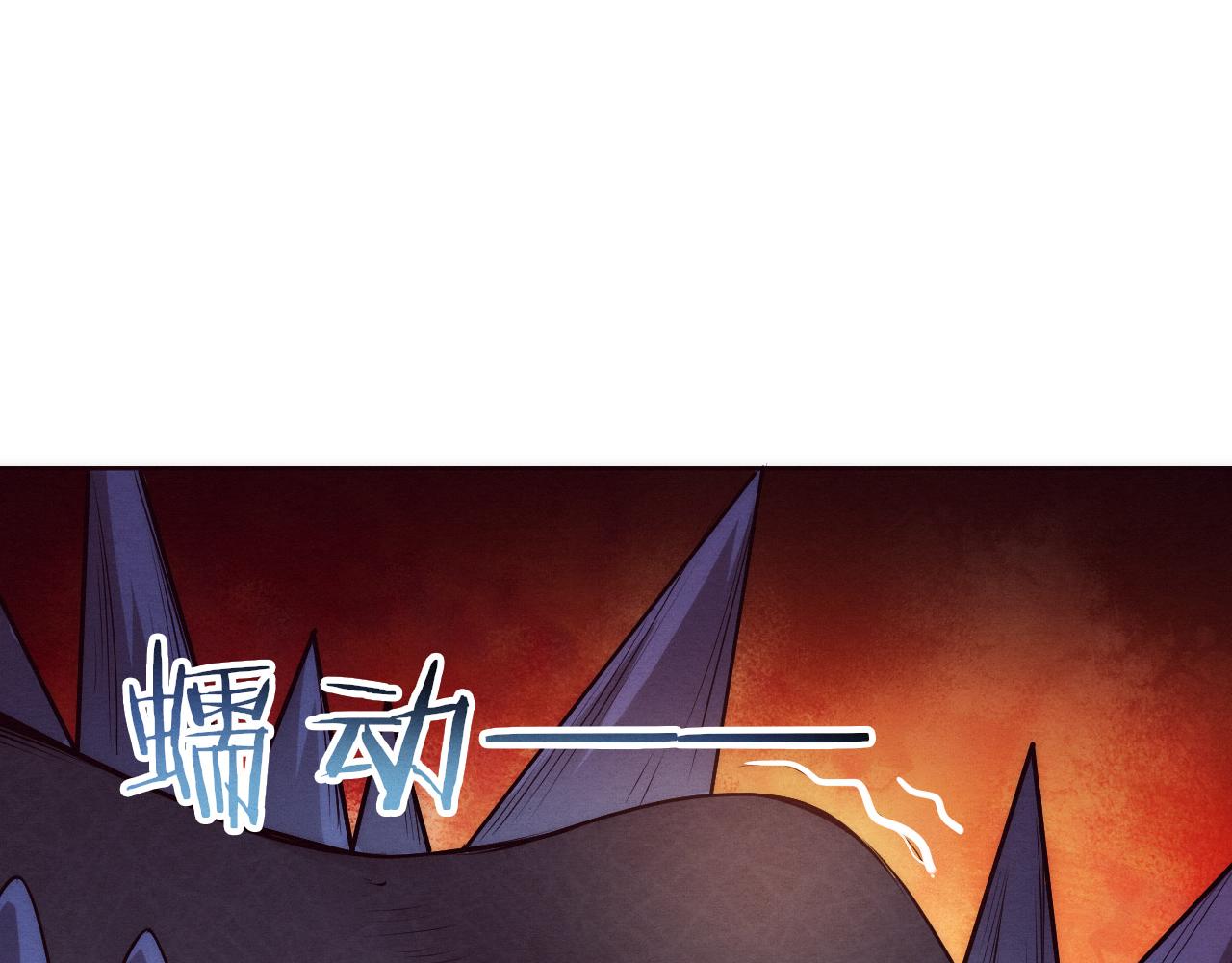 第36话 金宝陷入大危机！97