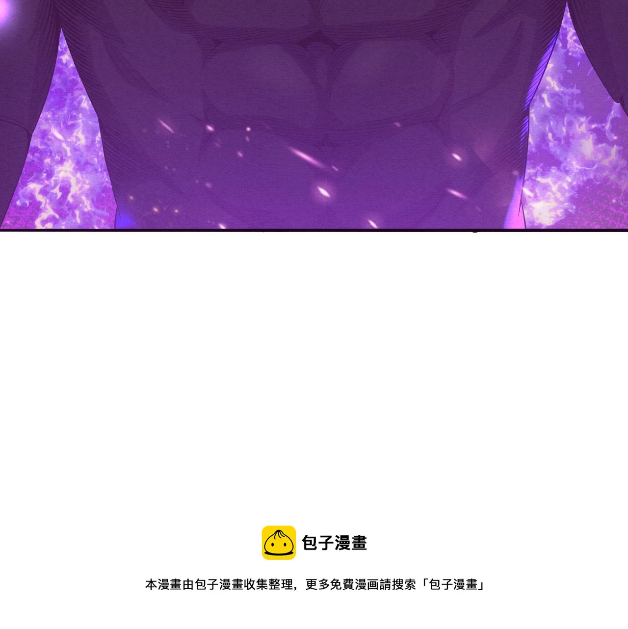 第31话 段飞登场！20