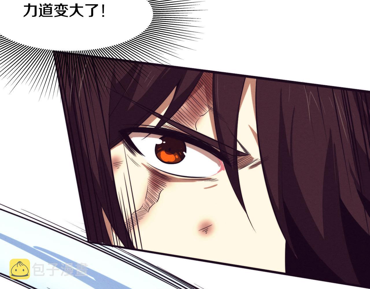 第67话 队长级别PK56
