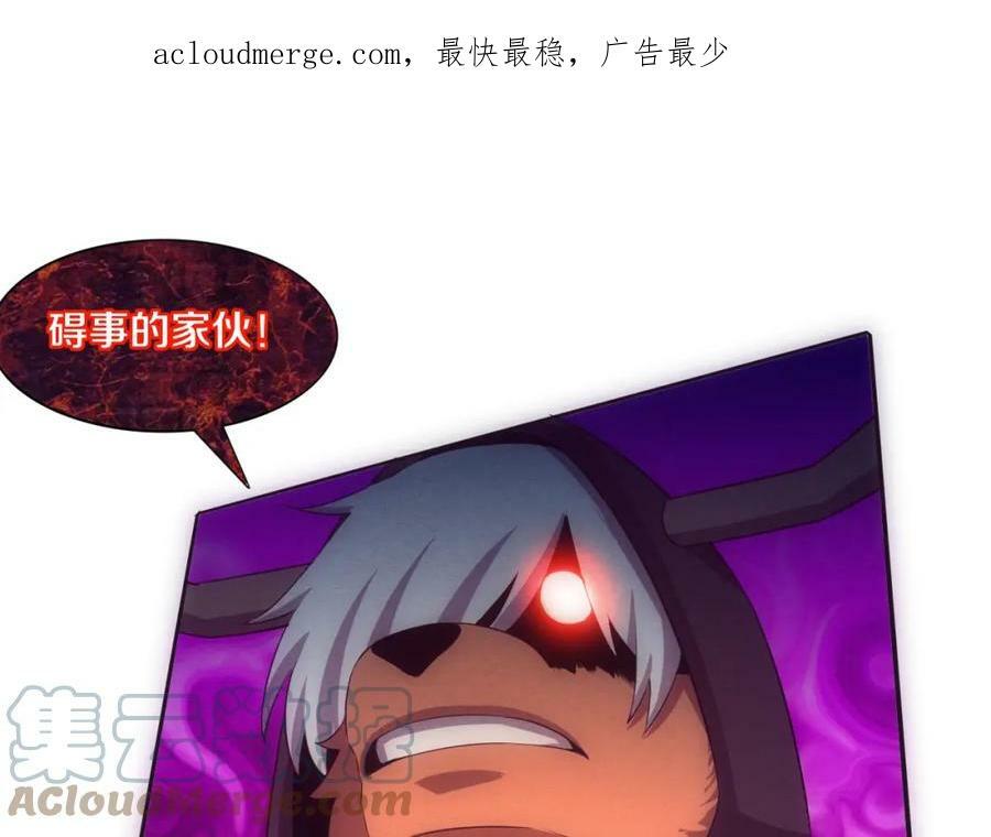 第98话 心悦和安雅的危机0