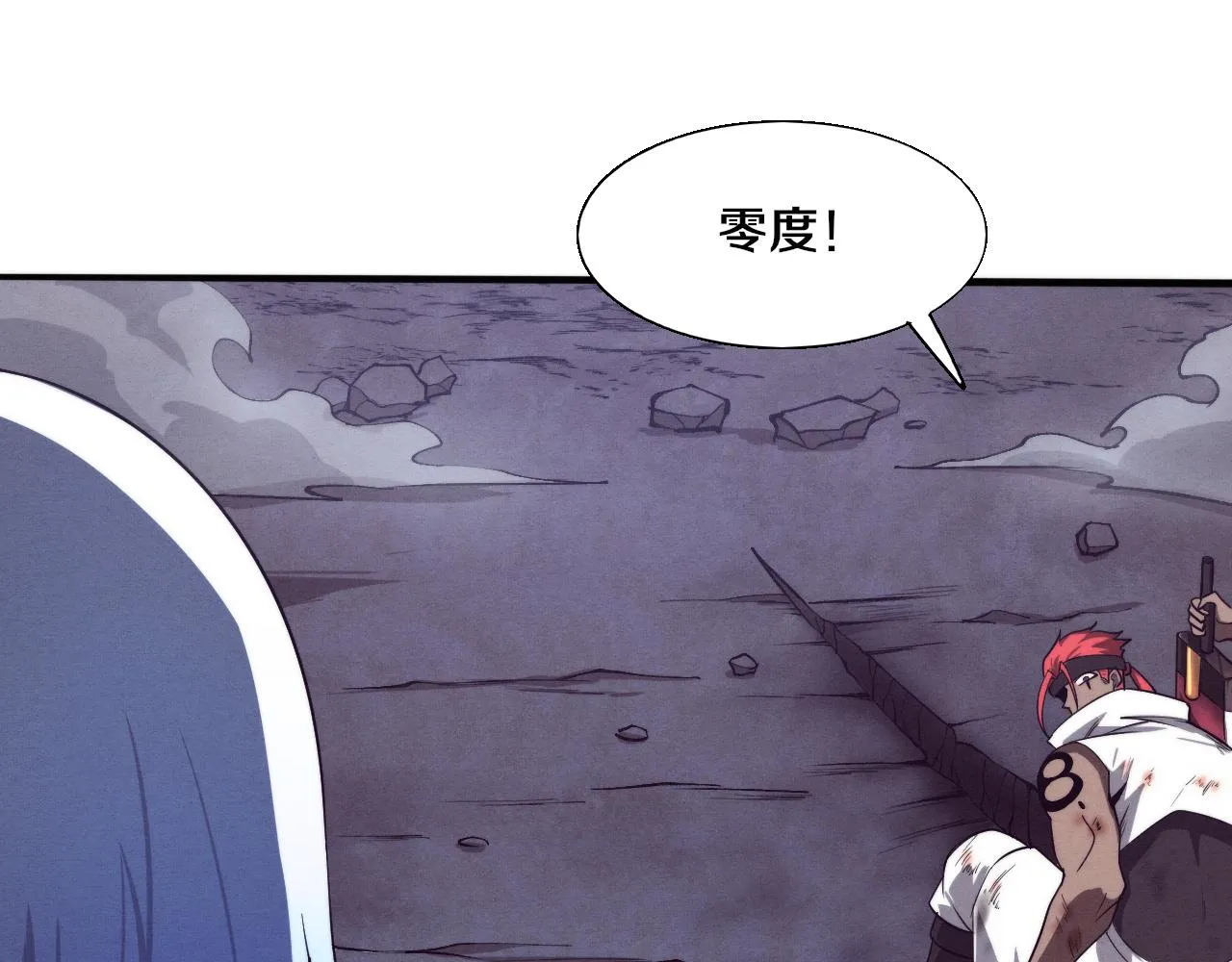 第136话 天网反击73