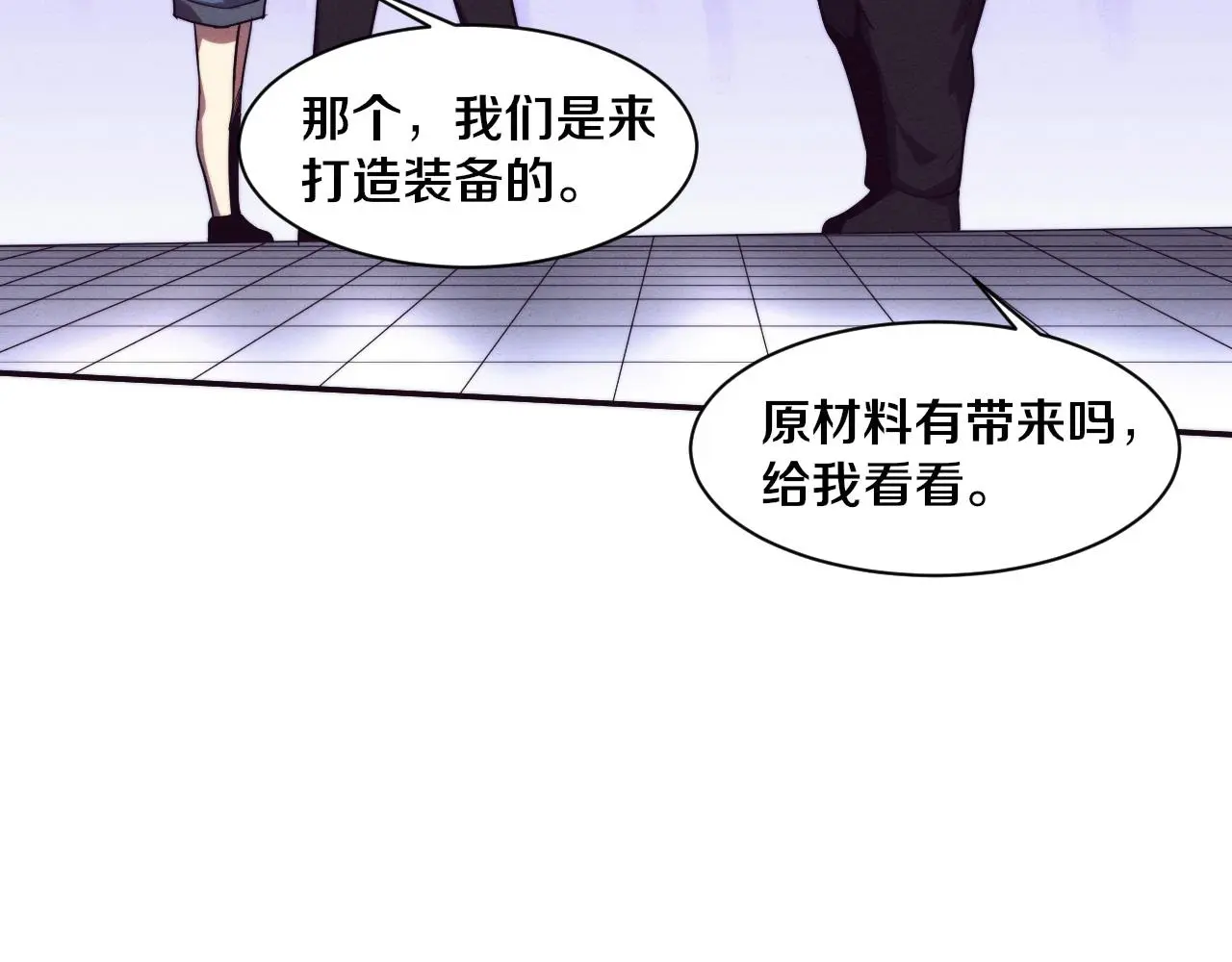 第164话 段飞脱险27