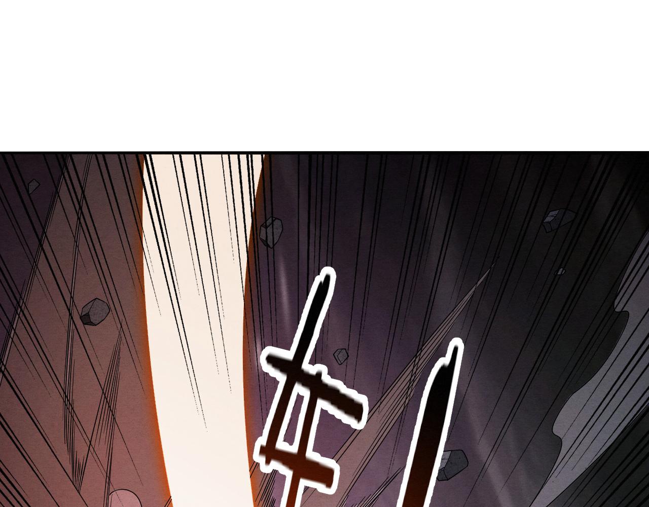 第36话 金宝陷入大危机！115