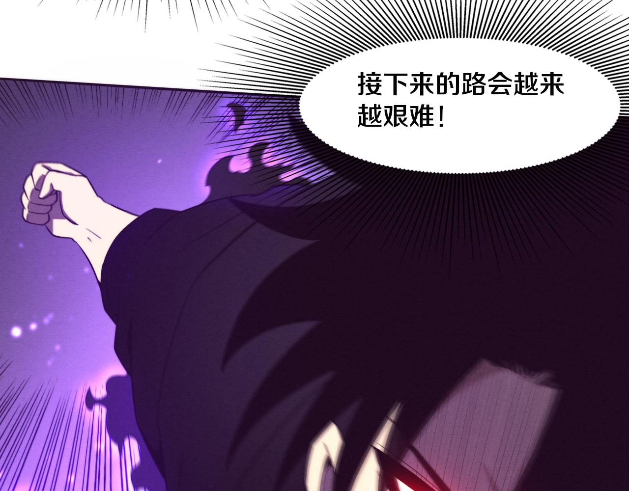 第87话 心悦，安雅的修炼！69