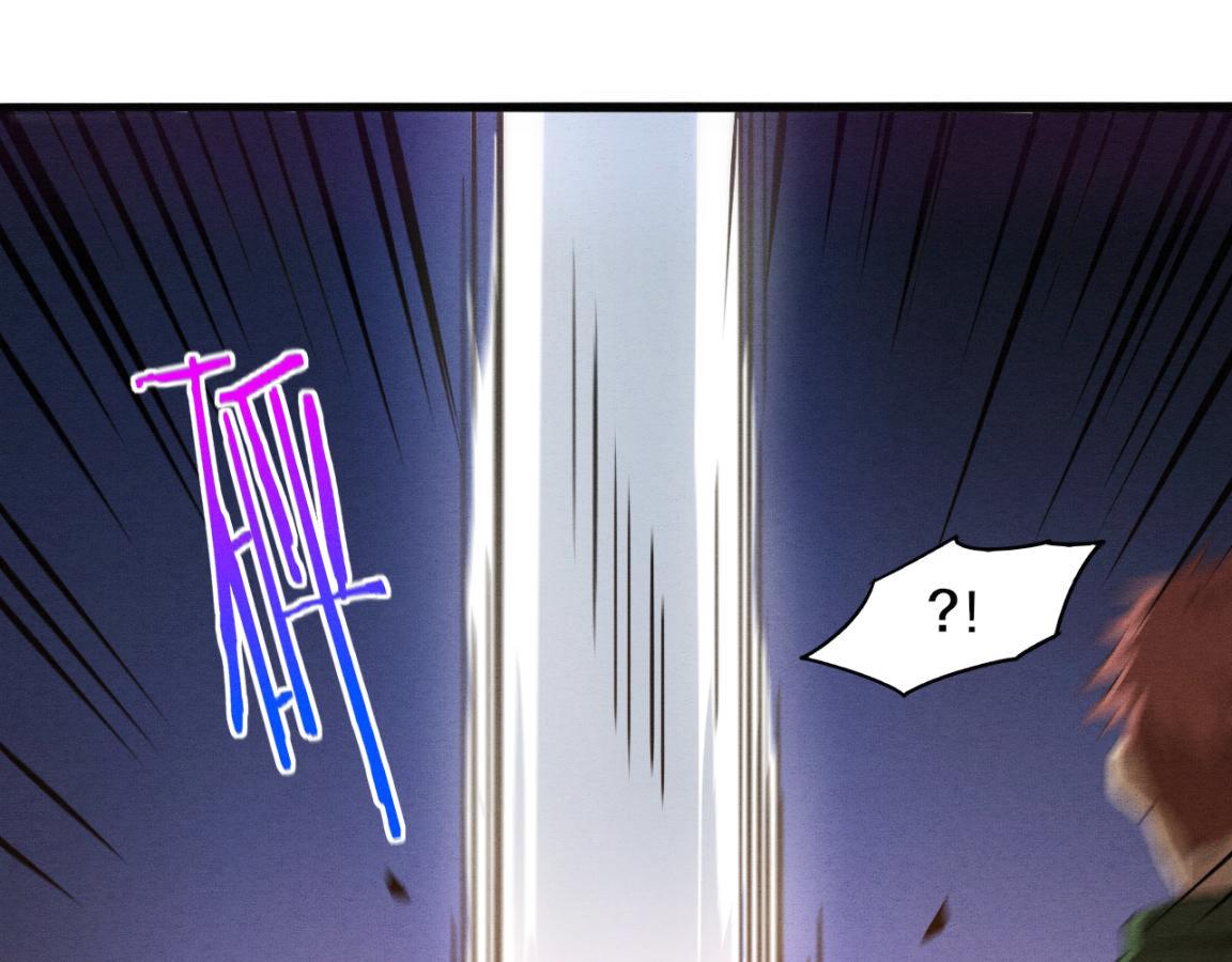 第15话 与人类的冲突？！41