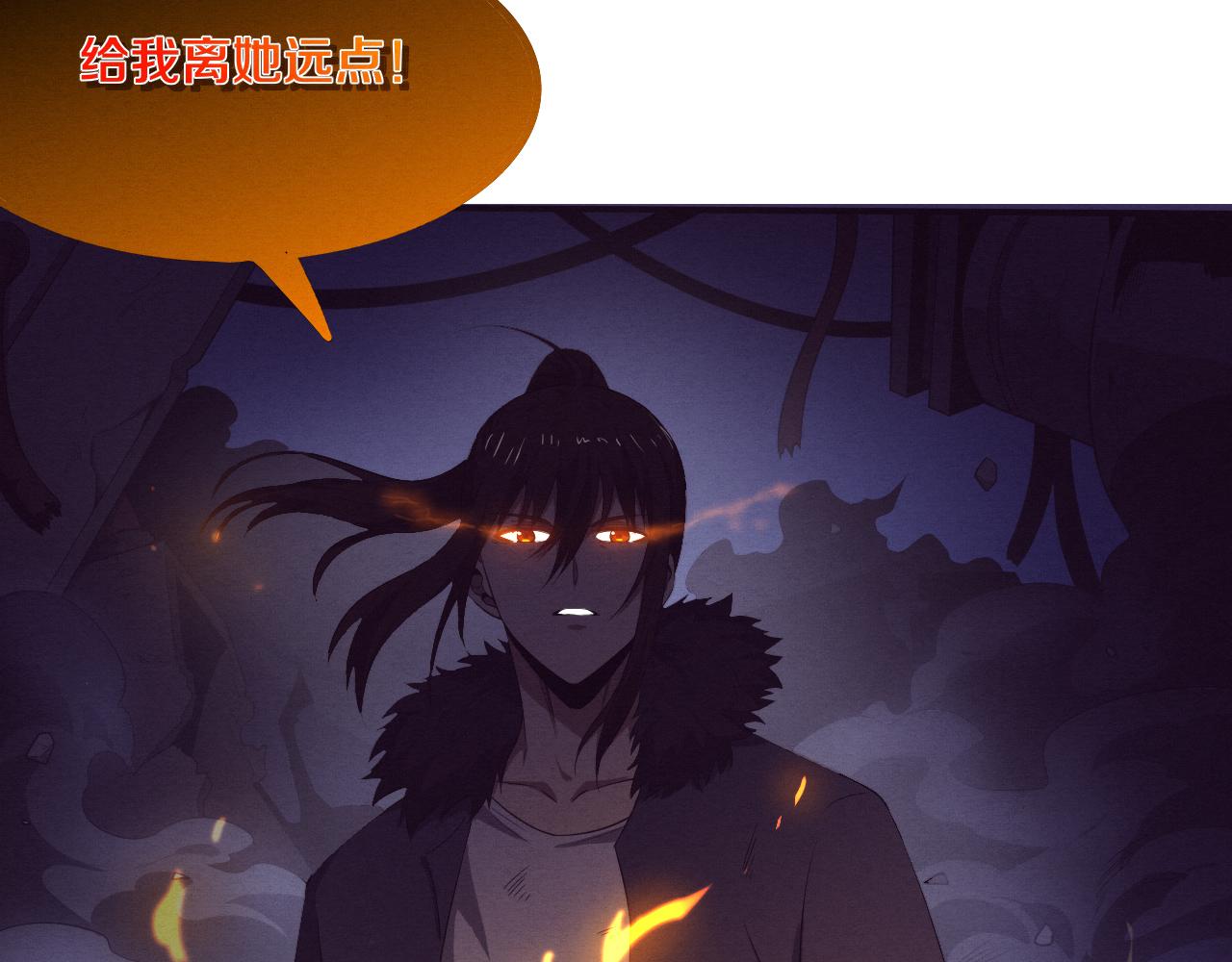 第66话 拯救心悦123