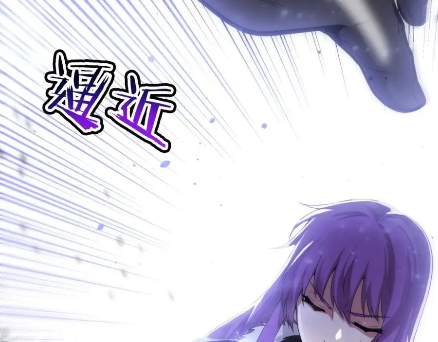 第182话 全队升级！57