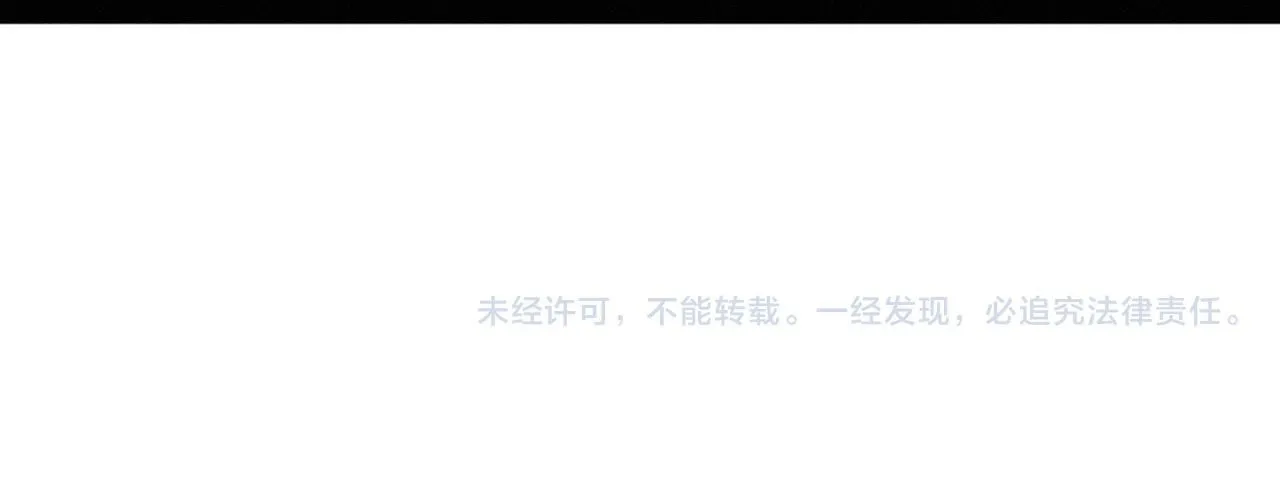 第158话 遗迹开始！142