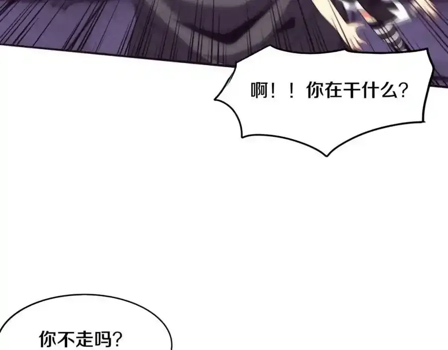 第54话 黑袍人99