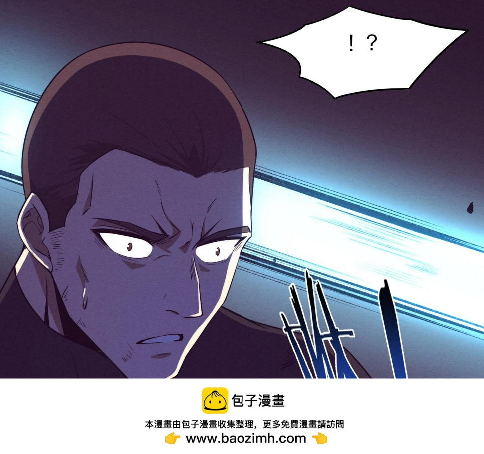 第117话 心悦大爆发99