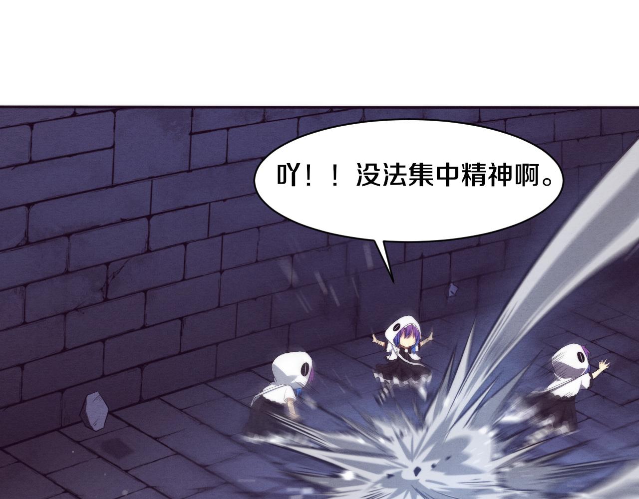 第58话 安雅契约30