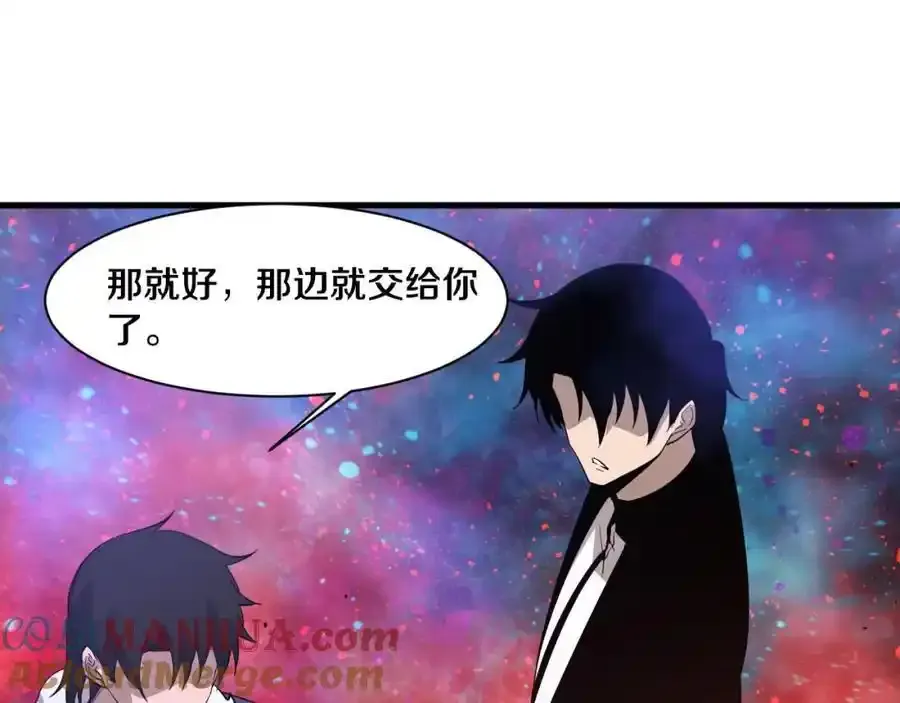 第192话 各自的觉悟68