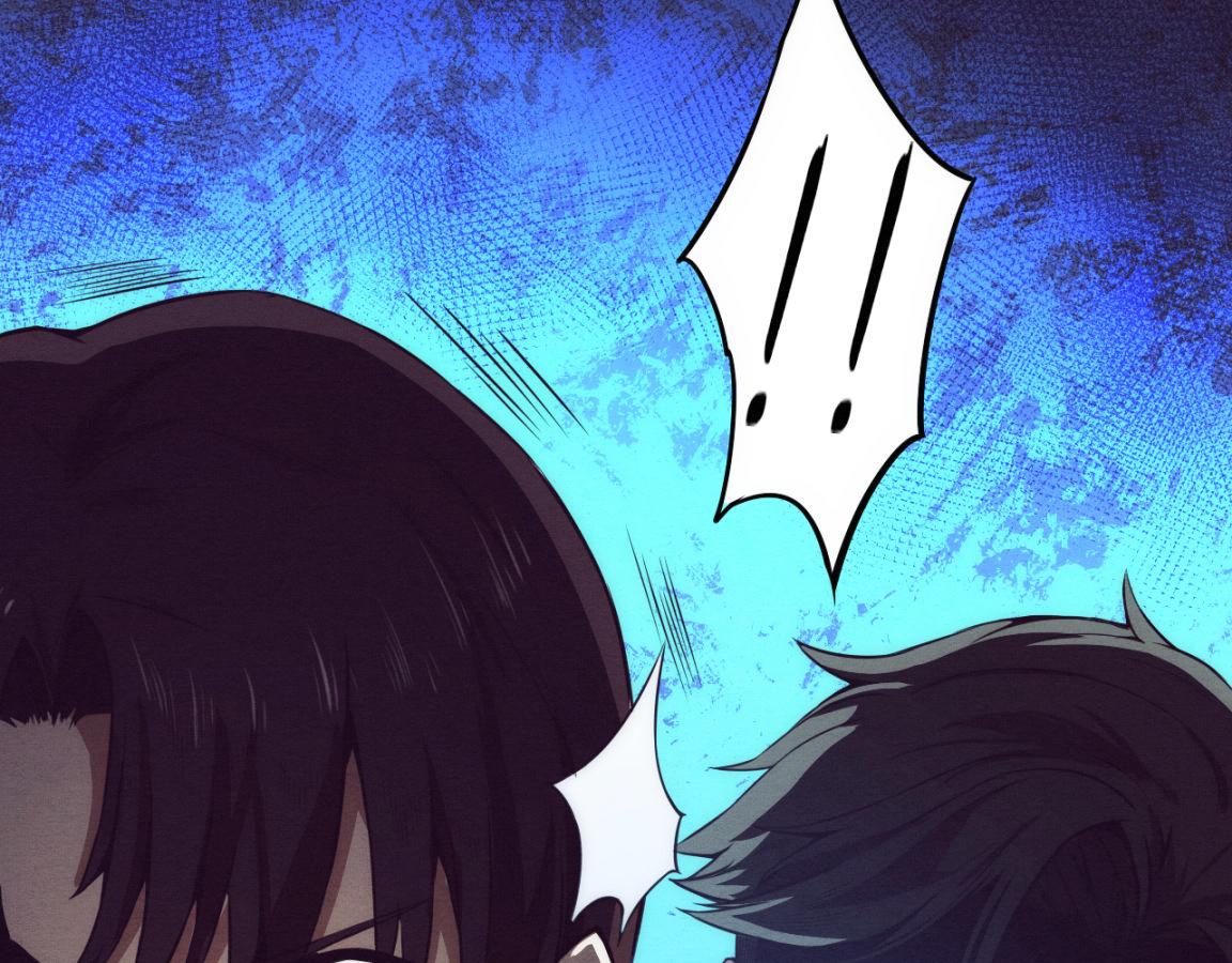 第3话 开始扫楼！158