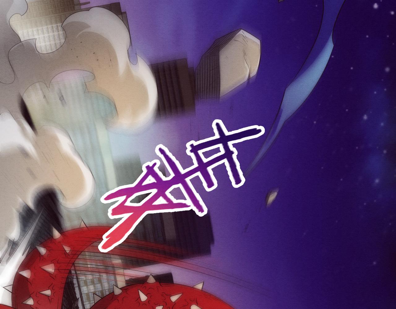 第48话 逆天技能！72