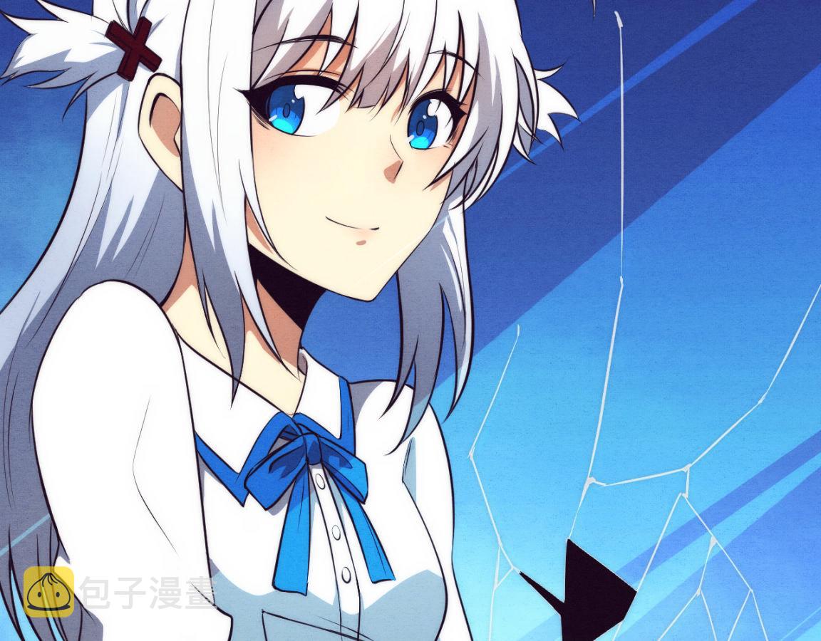 第5话 面临绝境的段飞！107