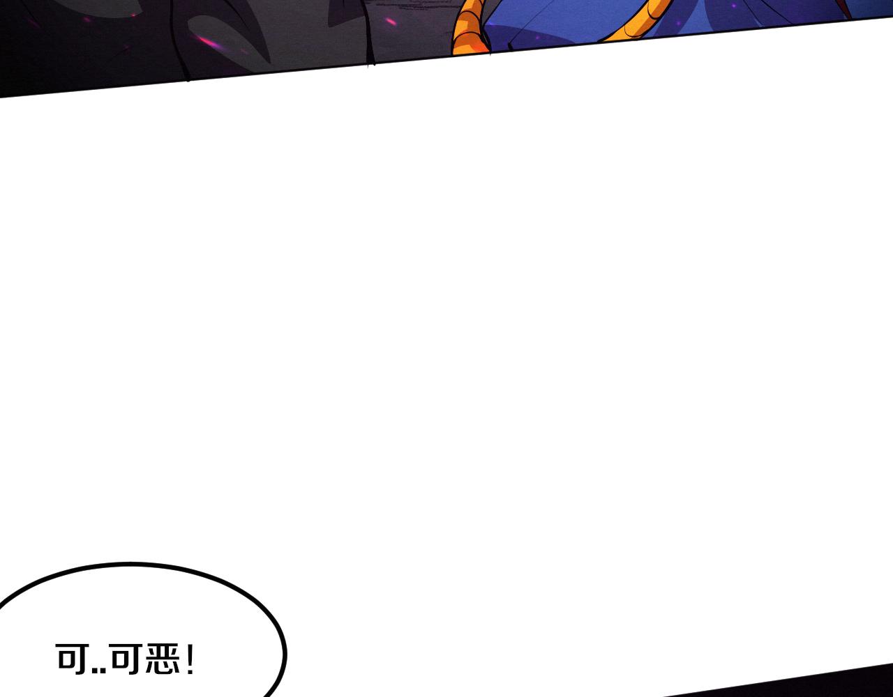 第39话 段飞奋力迎击！78