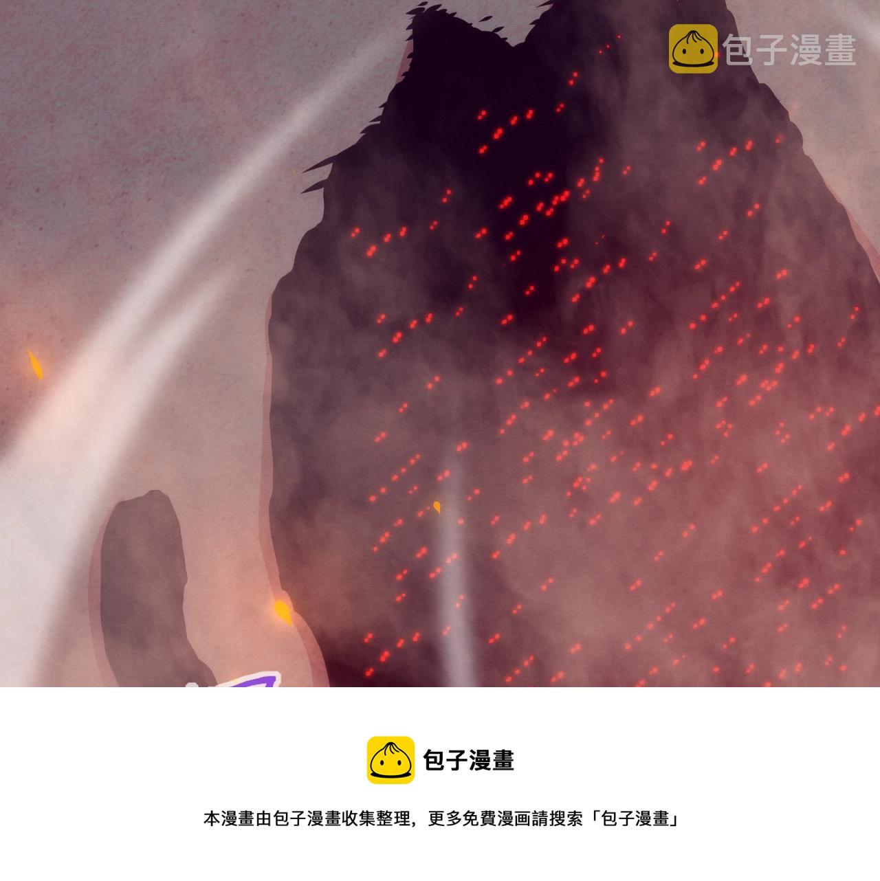 第31话 段飞登场！130