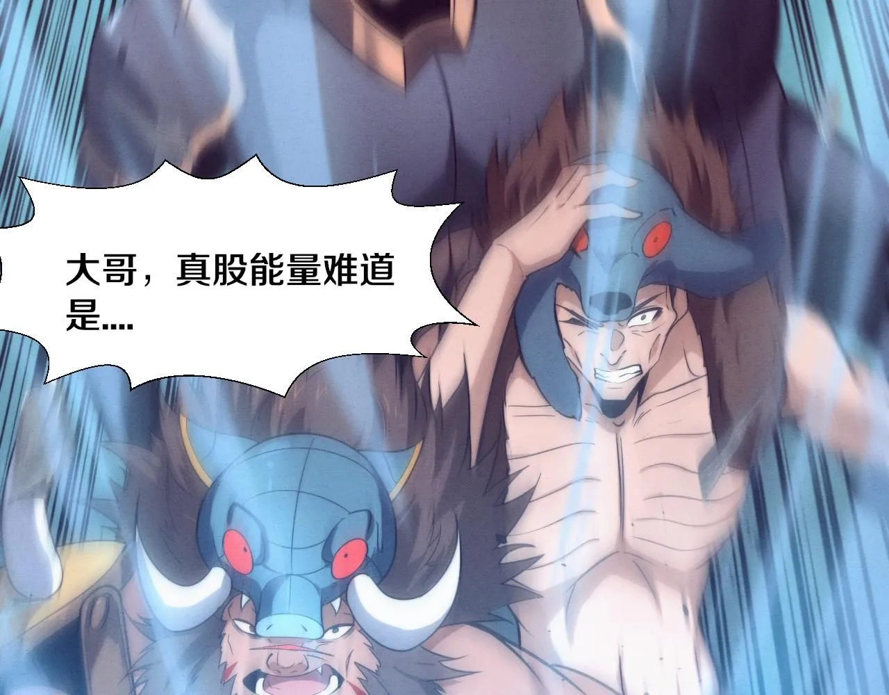 第142话 测试通过67