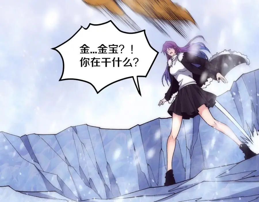 第181话 安雅的冒险133