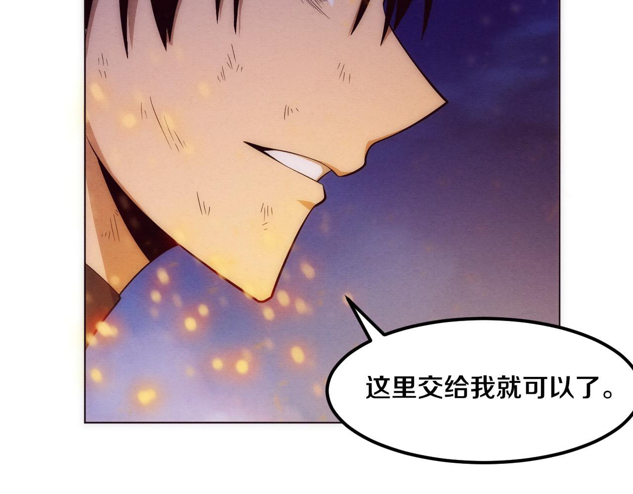 第38话 段飞陷入大苦战！38