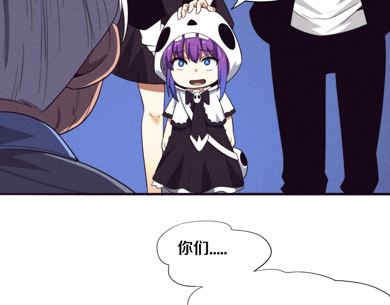 第85话 遇上神秘少女64