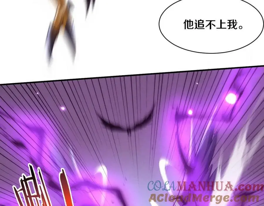 第178话 黑皇后是敌是友？！80