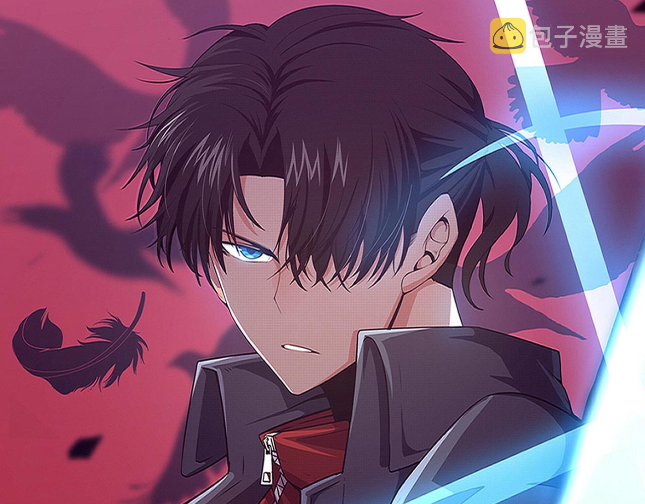第31话 段飞登场！6