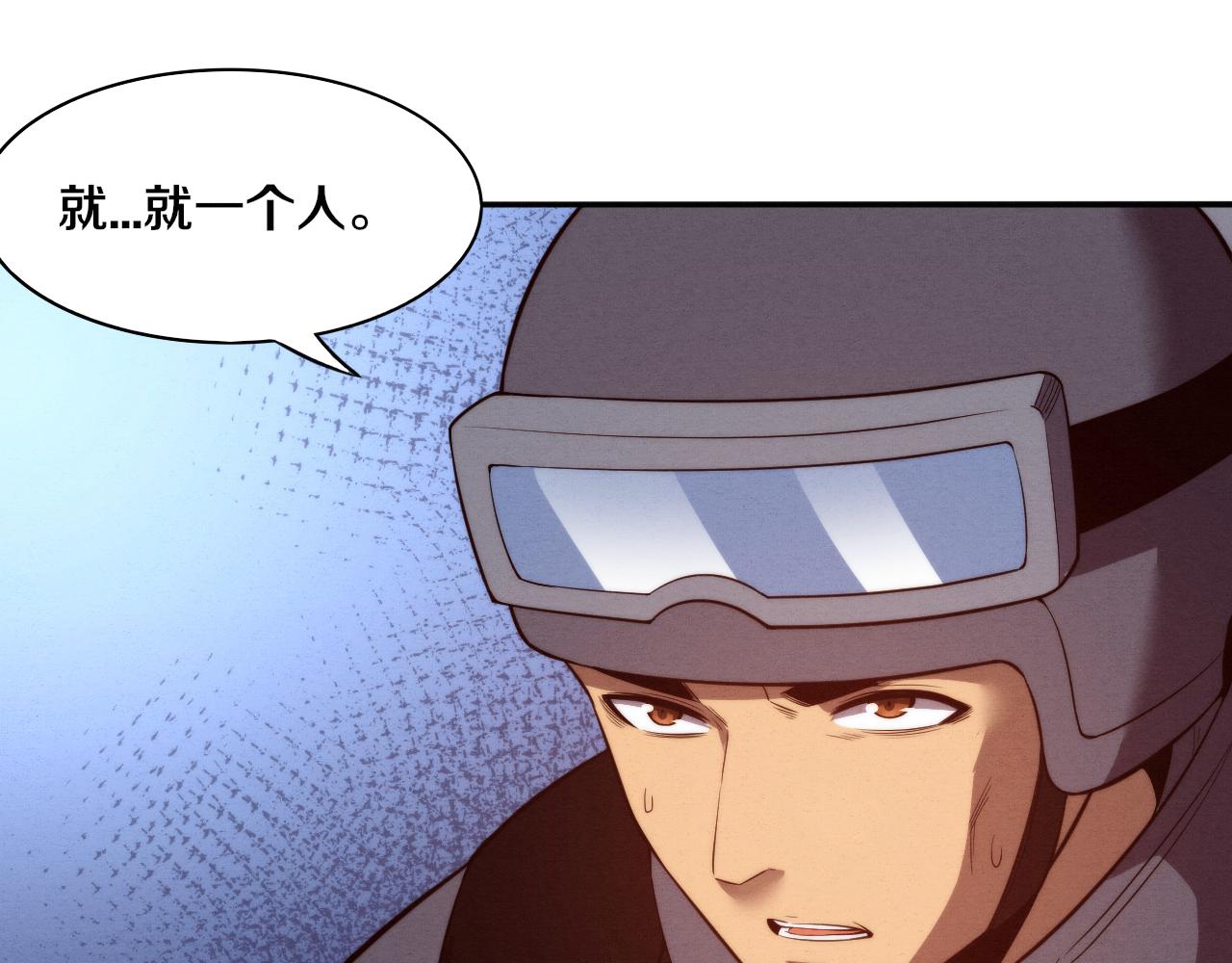 第76话 正面交锋106