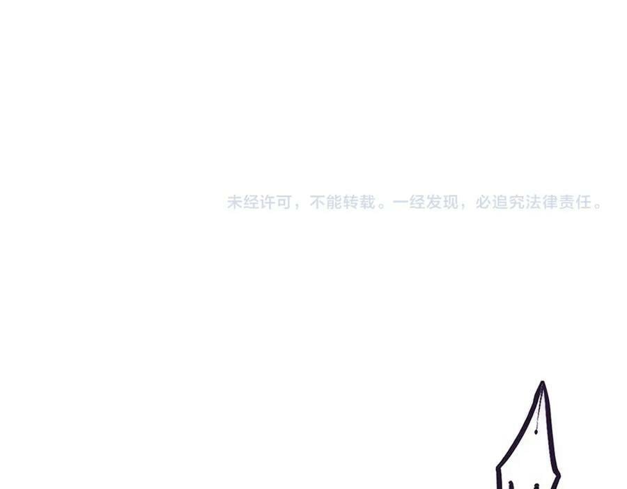 第108话 进化树吸收源种129