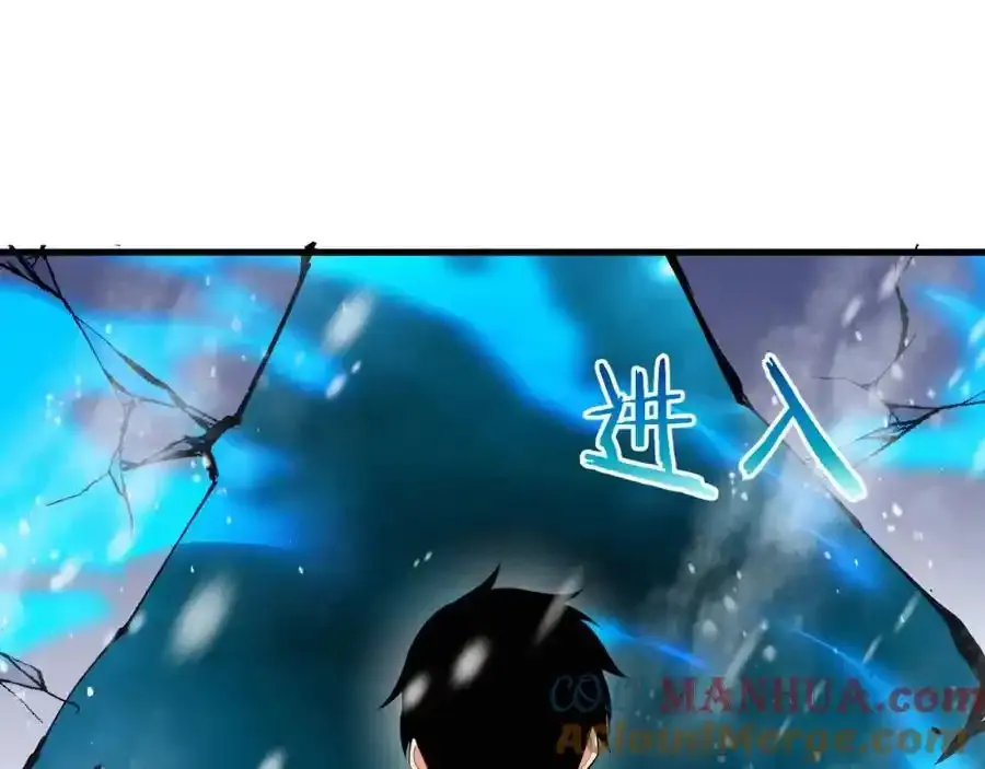 第192话 各自的觉悟56
