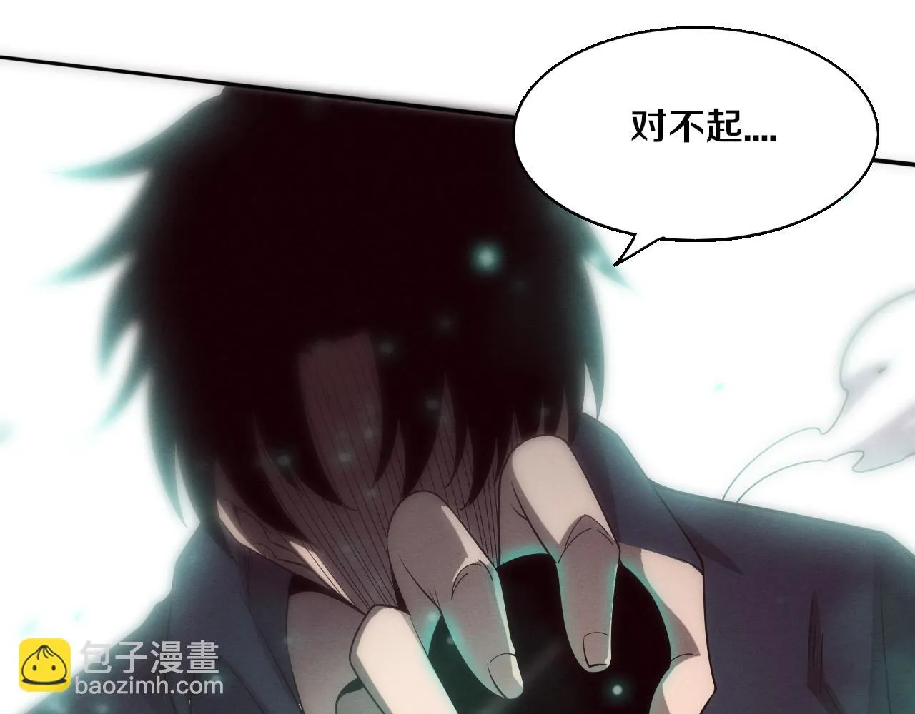 第129话 遵守规则125