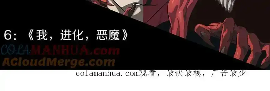 本周停更一周通知12