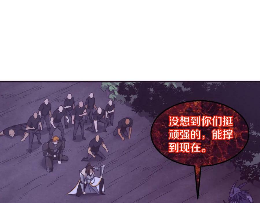 第109话 段飞终于抵达58