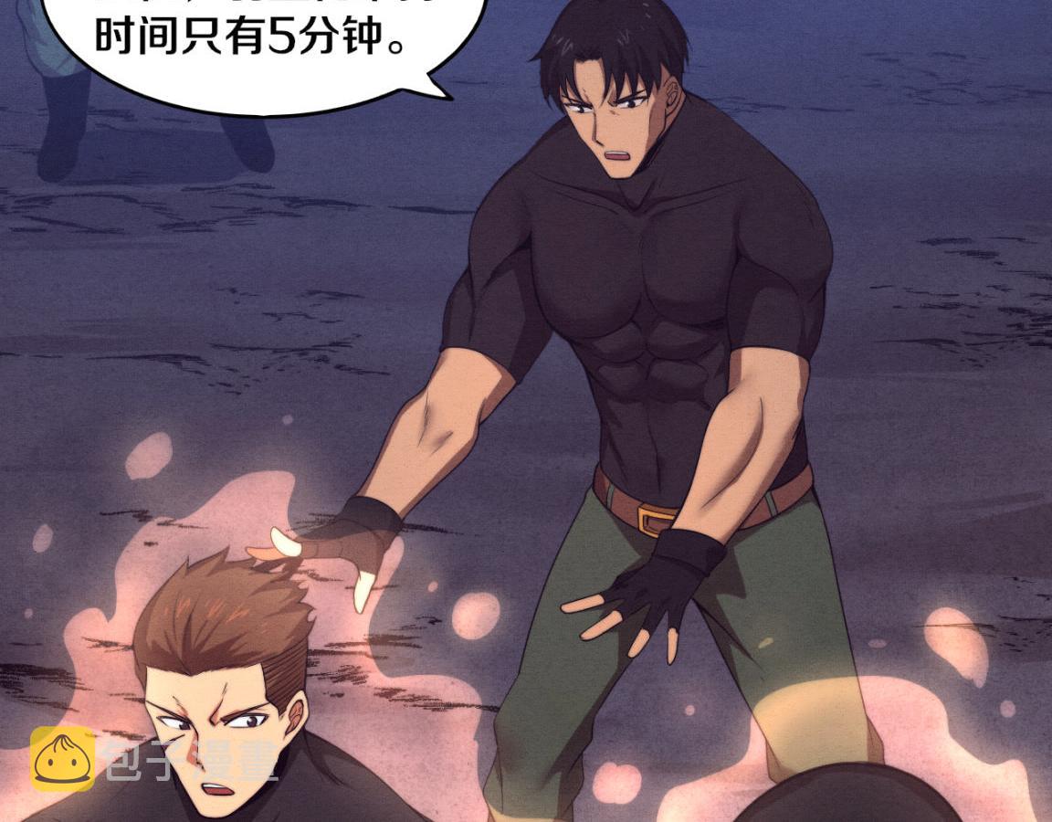 第34话 全军出击！40