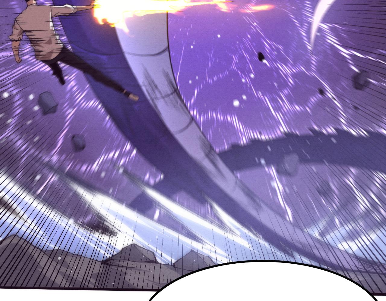 第60话 新宝物？！111