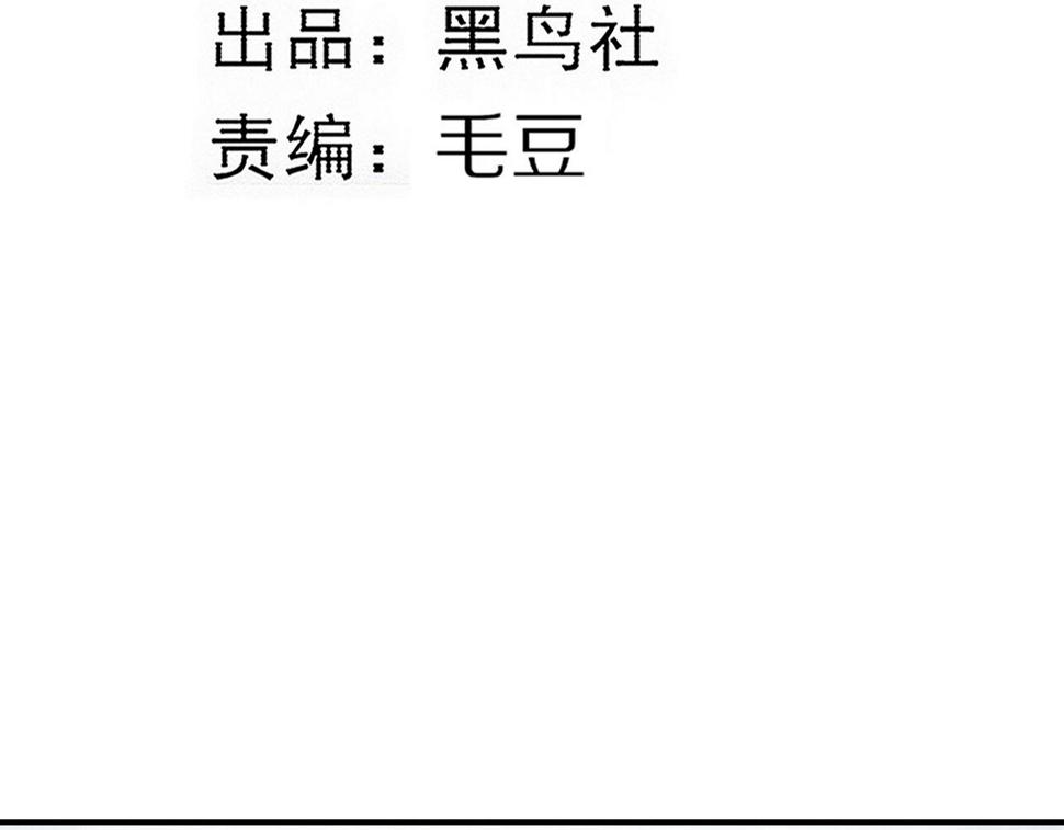 第111话 吸收源种12