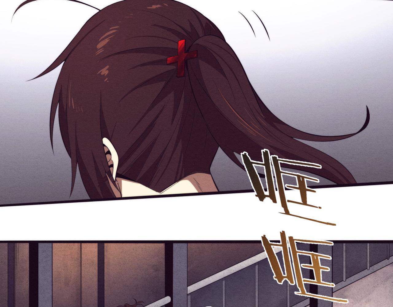第68话 S级战士出动18