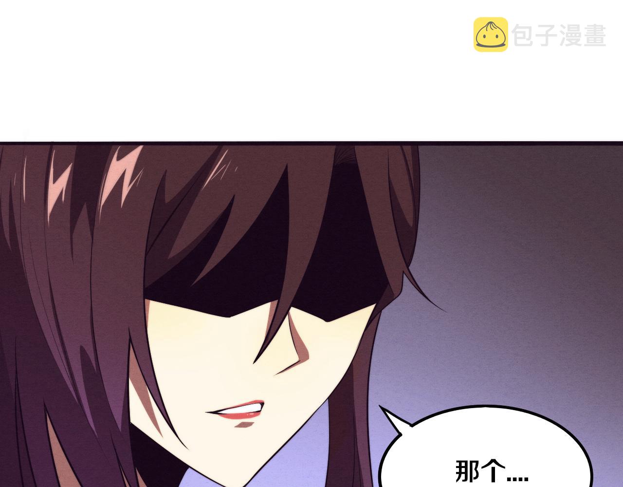 第43话 出发！新的冒险！54