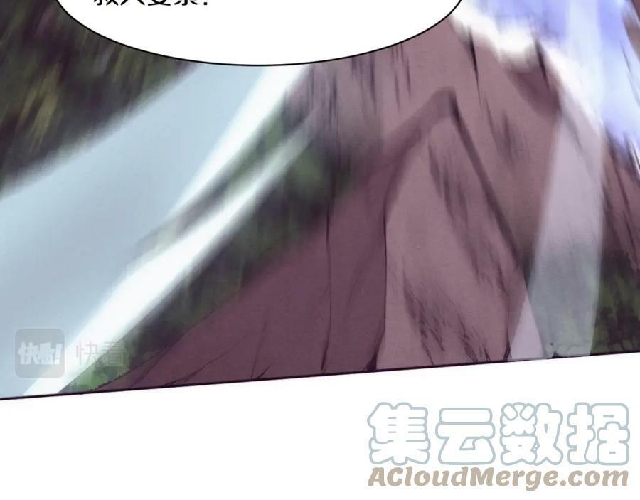 第108话 进化树吸收源种56