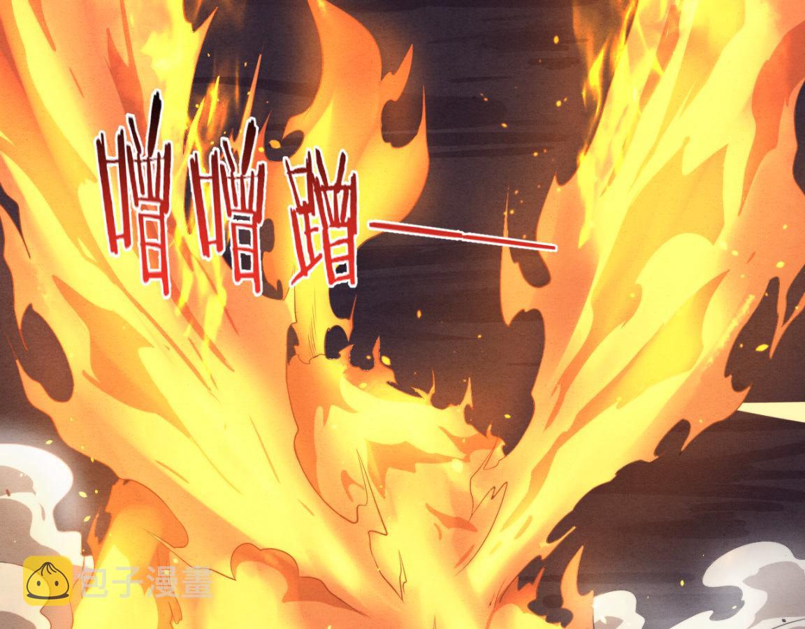 第21话 金宝的异能！71