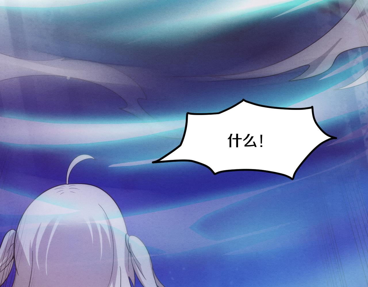第87话 心悦，安雅的修炼！37