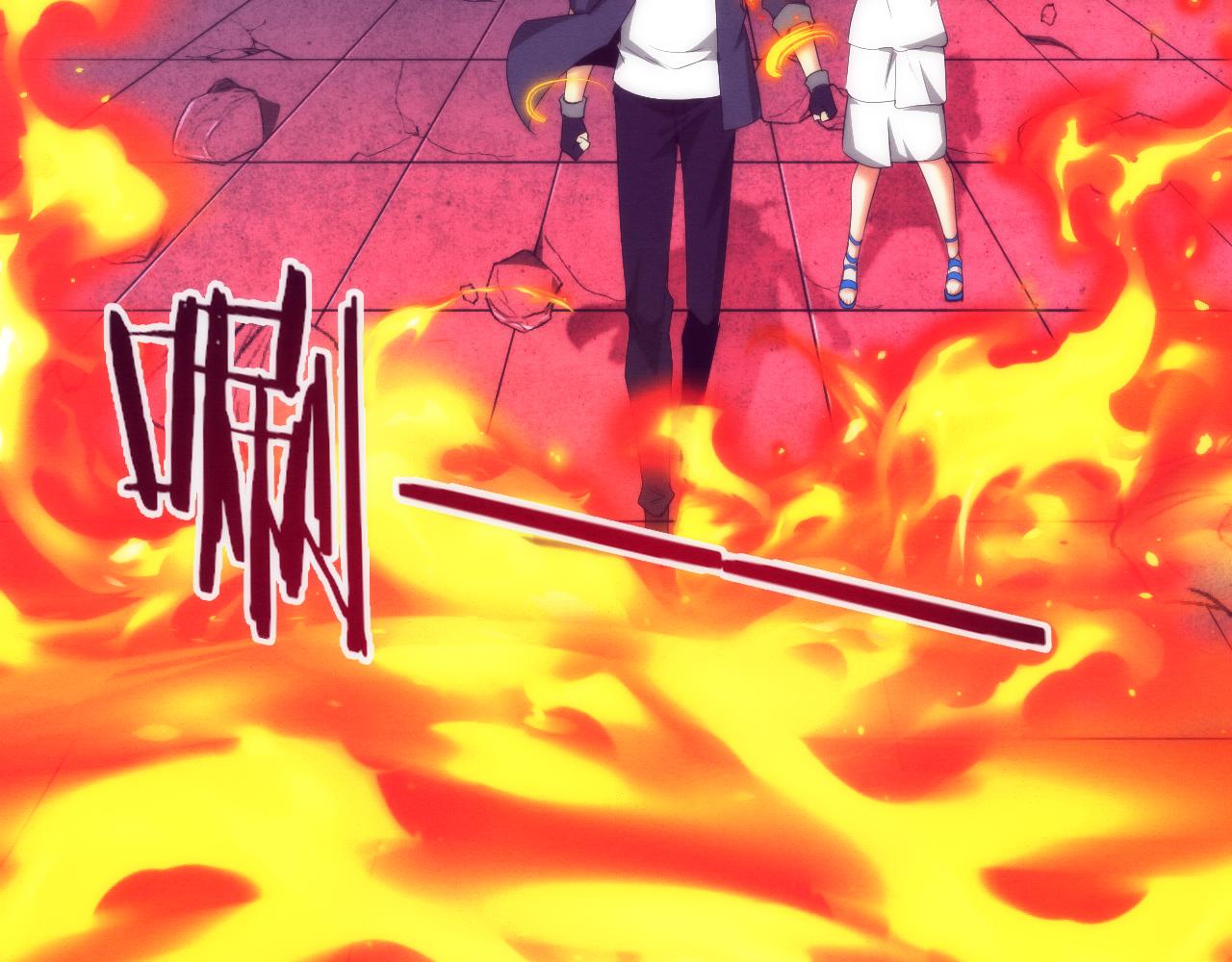 第67话 队长级别PK70
