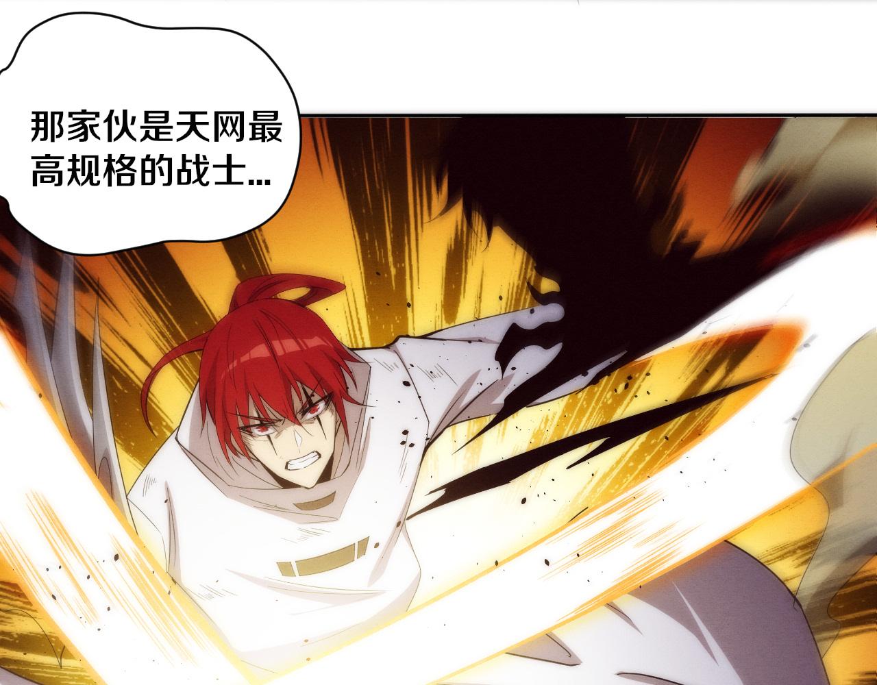 第70话 段飞全面爆发！125