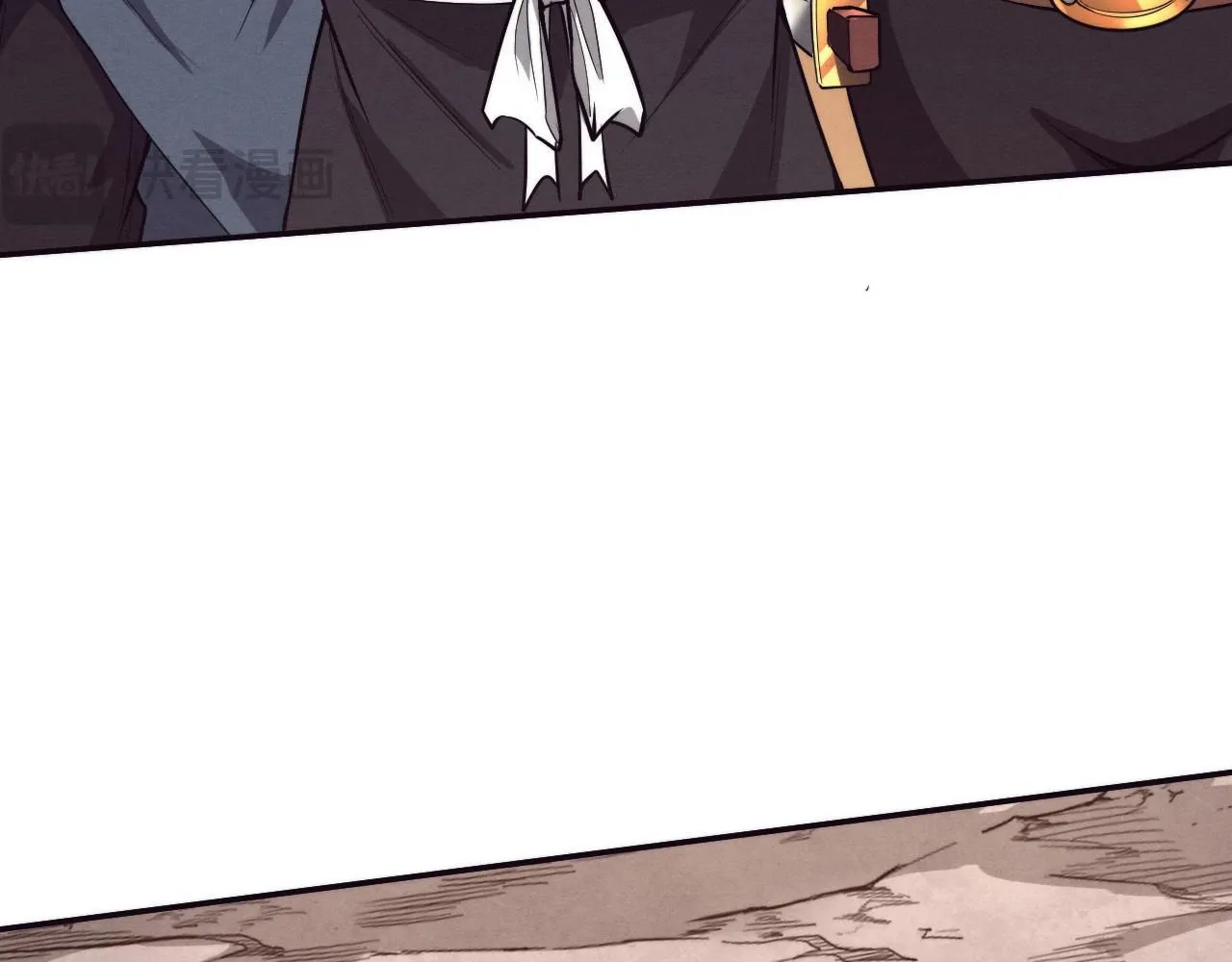 第153话 解决地狱魔龙126