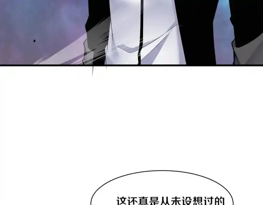 第192话 各自的觉悟61