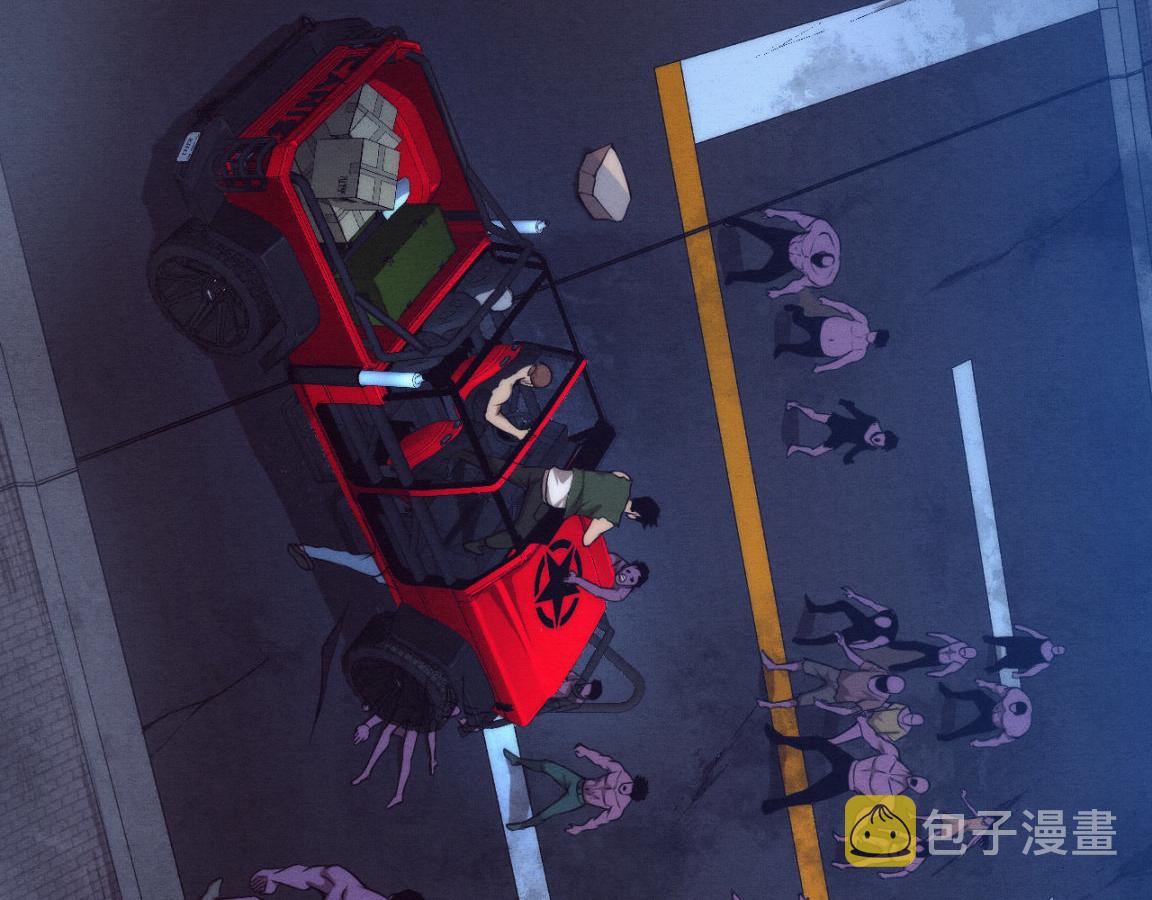 第15话 与人类的冲突？！22